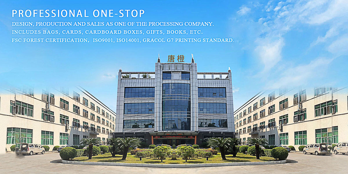 چین Guangzhou Tangcheng Technology Co., Ltd. نمایه شرکت